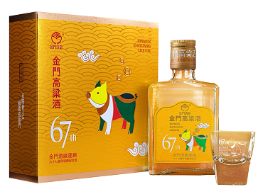 金門高粱建廠67周年特優紀念酒豬年200ml 精緻禮盒組| 酒成功詢價網